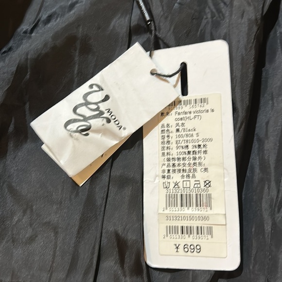 Vero Moda Black Jacket. XXS NWT - Picture 8 of 14